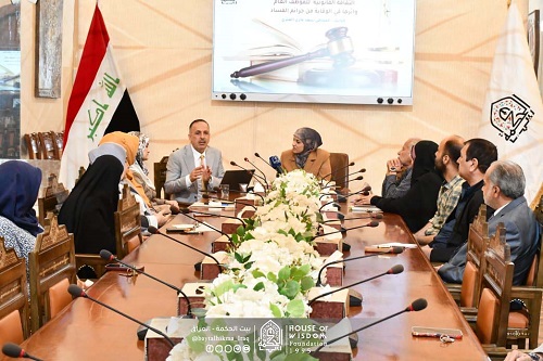 The legal culture of public employees and its impact on preventing corruption crimes